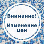 Главная