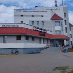 Новости